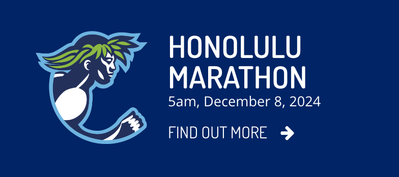 Waikiki Event HMarathon Logo